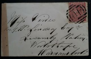 Rare 1866 Victoria Australia 4d Rose Laureate Stamp On Cover Echuca - Woolsthorpe