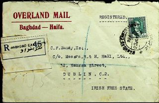 Iraq 1931 Rare Overland Mail Regd Cvr To Irish State - N42789