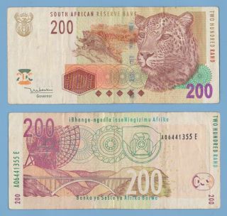 South Africa 200 Rand Very Rare Banknote