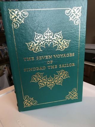 Rare Easton Press Seven Voyages Of Sinbad The Sailor Mathers Famous Editions