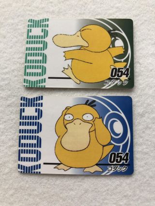 Psyduck Very Rare Japan Pokemon Mini Card Nintendo Pocket Monster F/s