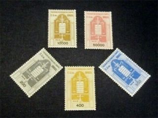 Nystamps Brazil Stamp Og Nh Unlisted Rare