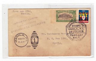 1926 Philippine Fdc With Christmas Seal - Rare