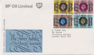 First Day Cover Uk 1977 Silver Jubilee Bp Oil Limited,  Bp House Sw1e 5nj - Rare