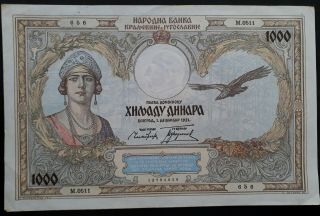 Rare 1931 Yugoslavia 1000 Dinara Banknote Queen Marie P29