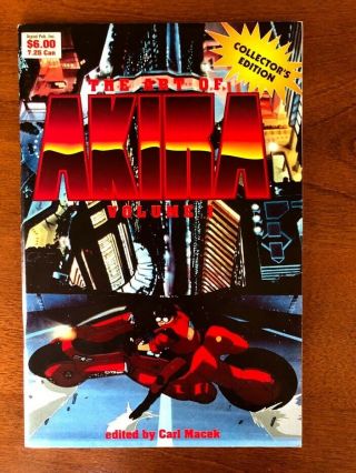 The Art Of Akira Volume 1 Collector 