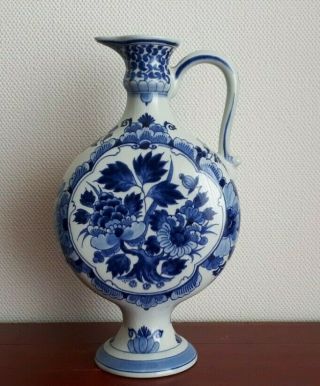 Porceleyne Fles Royal Delft Vase - Flat Jug - Hand Painted With Certificate Rare