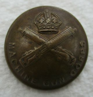Rare British Army: " Machine Gun Corps Brass Button " (large Size,  26mm,  Ww1 Era)