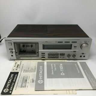 Rare Hitachi D - 1100m Stereo Cassette Tape Deck Player W Manuals