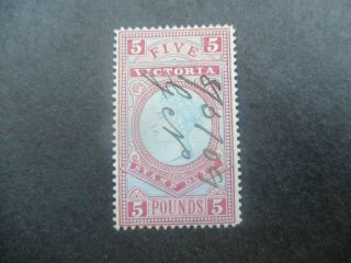 Victoria Stamps: £5 Stamp Duty - Rare (c135)