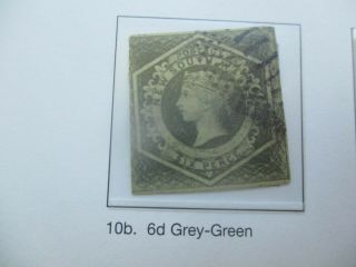 Nsw Stamps: 1854 Definitives Imperf - Rare (d104)