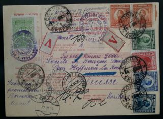 Rare 1926 Yugoslavia Consignment Card Ties 7 Stamps Canc Skopje