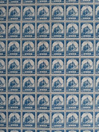 RARE 1943 Burma (Japanese Occ) sheet of 100 x 10c blue stamps MNG 2