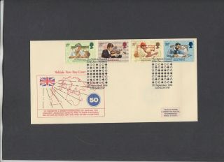 1984 British Council Veldale First Day Cover.  Rarely Seen.