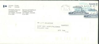 Enveloppe No: Den585 - 41,  Philatelic Service,  (rare). . .  Gu - Jn12 - 068k
