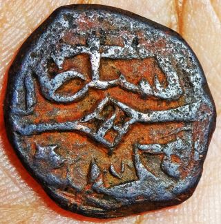 India - Kashmir Sultan - Muhammad Shah - 1 Kaserah (ah 874) Rare Coin Kas220