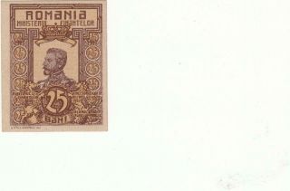 Rare Old Romania Romanian Banknote 25 Bani - 1917 - Unc