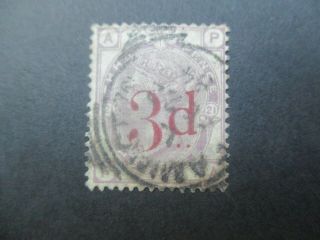 Uk Stamps: Overprint - Rare (g371)