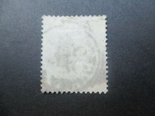 UK Stamps: Overprint - Rare (G371) 2