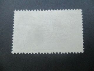 UK Stamps: 5/ - Seahorse Waterlow - Rare (G377) 2