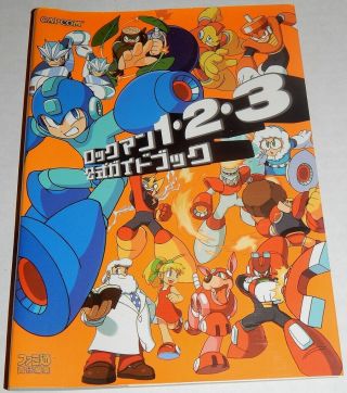 Rockman 1 2 3 Ps1 Official Strategy Guide Capcom Japan Import Rare Usa Seller