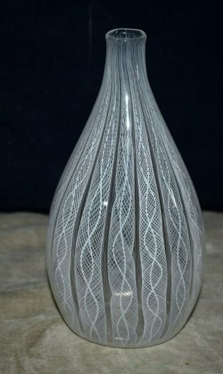 Rare Vintage Art Glass Twisted Ribbon & Latticework Vase - Murano