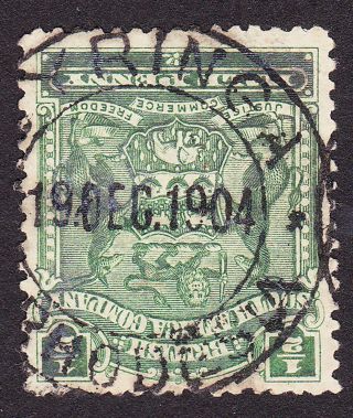 Rhodesia ½d Arms With Early Syringa Dc Dated 19.  Dec.  1904 - Hoyte 13x Rated V Rare