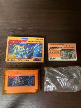 Famicom Nintendo Fc Formation Z Very Rare Japan