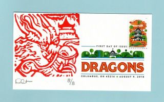 U.  S.  Fdc Rare Dave Curtis Cachet - No.  2 From The Dragons Set Of 2018
