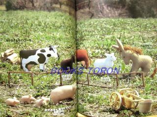 Rare WALDORF ' s Stuffed Animals /Japanese Handmade Craft Pattern Book 4