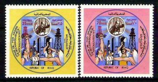 Iraq Iraqi Stamps 1973 Oil Nationalization Sc 681 Sg 1097 Set Mnh Rare