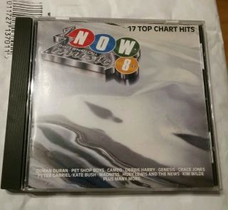 Now Thats What I Call Music 8 Cd Very Rare 1986