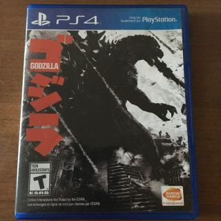 Godzilla (playstation 4,  Ps4,  2015) Rare