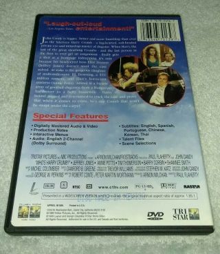 Who ' s Harry Crumb? - 1989 (Widescreen DVD,  John Candy RARE oop 2