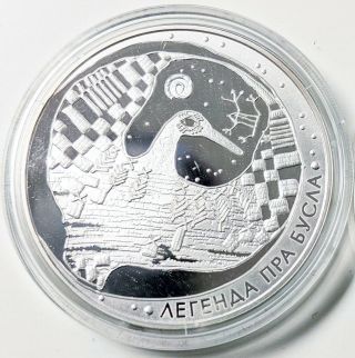 2007 Belarus " The Legend Of The Stork " 1oz Silver Proof,  Bu Rare,  20 Rubles