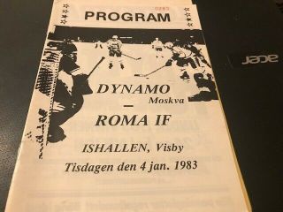 Dynamo Moscow V Roma If - - - Rare - - Ice Hockey - - Programme - - - 4th January 1983