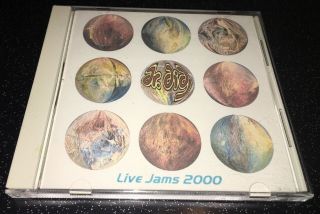 Dr.  Didg - Live Jams 2000 Mega Rare Oop Graham Wiggins Self - Released Look
