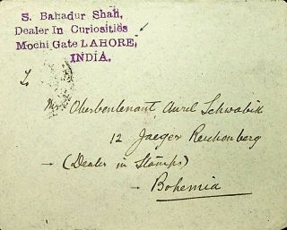 CURIOSITIES DEALER LAHORE INDIA 1904 QV 3V RARE COVER TO BOHEMIA STAMP DEALER 2