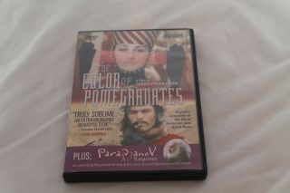 Rare Oop Kino Video Color Of Pomegranates & Paradjanov A Requiem 2 Movie Dvd