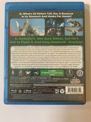 Godzilla vs.  Gigan (Blu - ray Disc,  2014) Rare 2