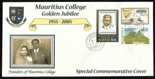 Mauritius College - Golden Jubilee (1955 - 2005) Special Comm.  Cover,  Unaddress.  Rare