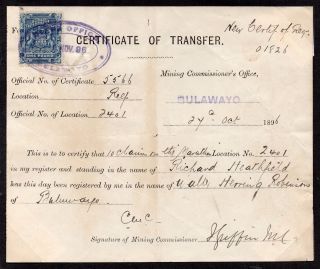 1896 Rhodesia Certificate Of Transfer Fine,  Rare Revenue Document With £1 Blue.