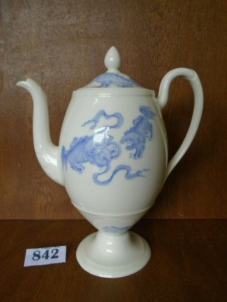 Rare Wedgwood Chinese Tigers Blue - 1.  5 Pint Coffee Pot