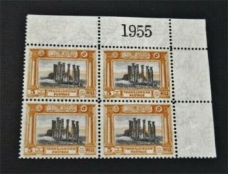Nystamps British Jordan Stamp Rare Plate Block Paid $65