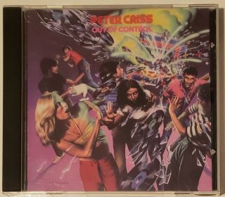 Peter Criss - Out Of Control Cd Rare Oop Mercury Casablanca