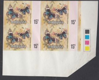 Malaysia 15c Butterfly Rare Mnh Imperf B4 With Tl