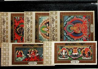 Bhutan 1969 Buddha Rare 5v Mnh Complete Marginal Thanka Silk Set