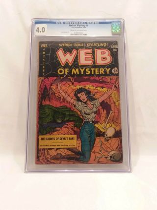 Cgc 4.  0 Web Of Mystery 8 Horror Ace Comic Book 1952 Giany Spider Web Cover Rare