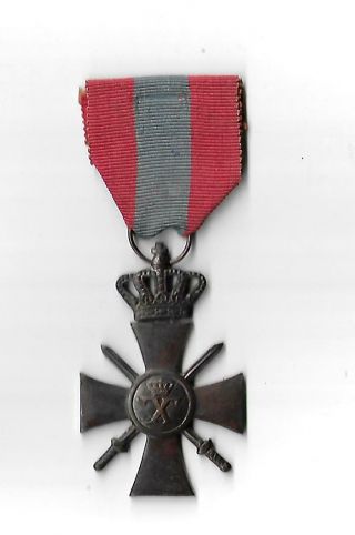 Greece 1940 - 41 Wwii,  War Cross Medal,  The Rare Type.