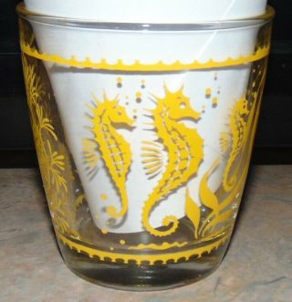 Vintage Rare Sour Cream Glass Seahorses Yellow 1/2 Pint For Barleychick